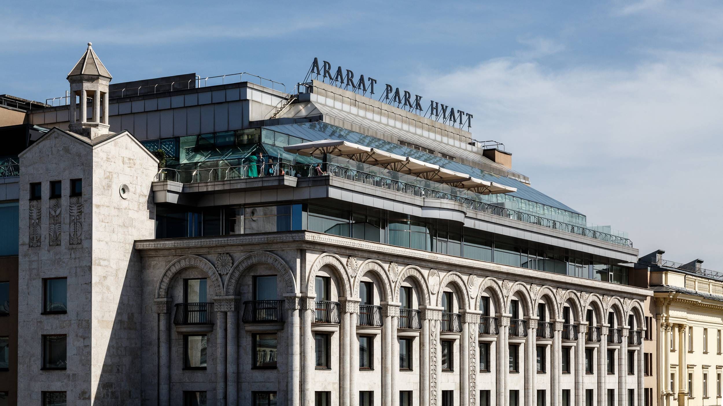 Ararat park hyatt moscow