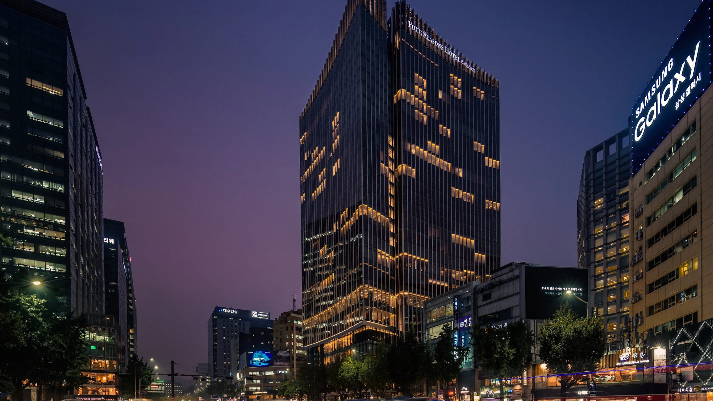 Seoul hotel. Four Seasons Hotel Seoul. Four Seasons Сеул. 4 Seasons Seoul. Сеул Чонногу.